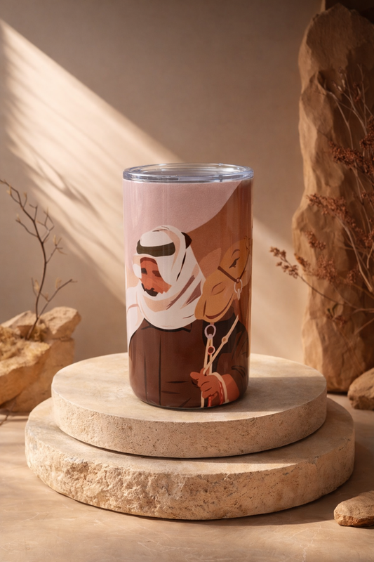 ماق حراري مستوحى من التراث- تصميم العزّ