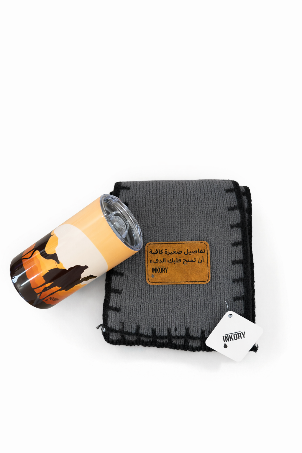 قطعة شتوية متكاملة | ماق وشال بعبارة دافئة