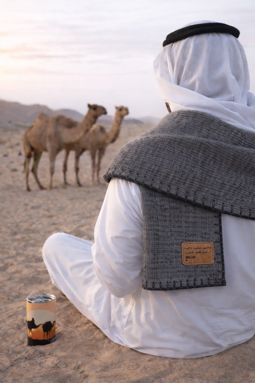 قطعة شتوية متكاملة | ماق وشال بعبارة دافئة