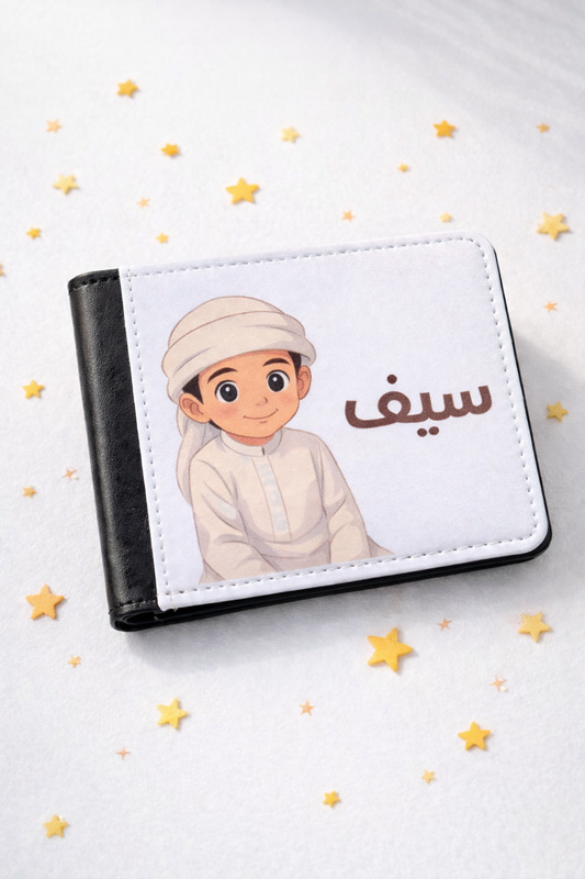 بوك عيالنا / تصميم خاص