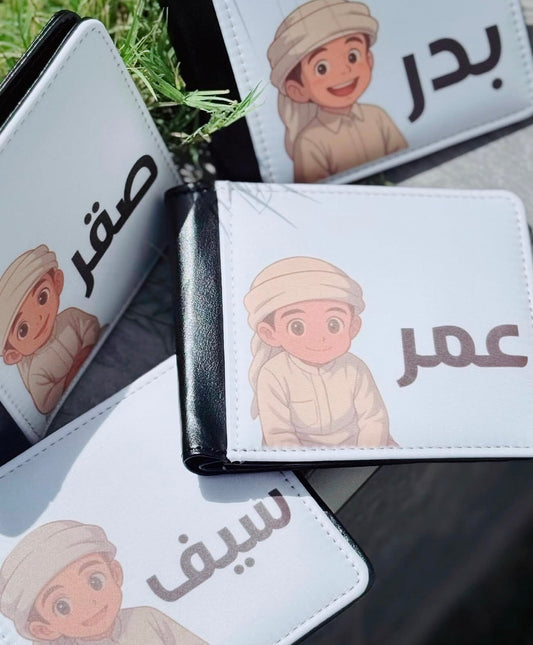 بوك عيالنا / تصميم خاص